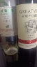 长城 经典系列 红标解百纳干红葡萄酒 750ml 单瓶装 实拍图