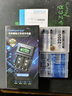 倍量 5号/7号电池充电器 液晶屏显4槽充电器可充五号/七号通用充电池 UK95配4节5号2200加4节7号950 实拍图