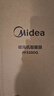 美的（Midea）【石墨烯速热】直流变频家用暖风机取暖器/小型电暖器电暖气/电热风扇/节能小太阳暖脚神器HFS20DQ 实拍图