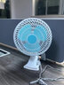 丰驰电风扇迷你学生宿舍床上小风扇桌面大风力床头轻音台式夹扇办公室夹式小型电扇 塑料网 标配1.3米线 实拍图