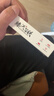 联通中国联通移动随身wifi6无线网卡免插卡车载随身携带4G路由器流量宽带网络官方正品2025款全国通用 【手机直连款】Type-C直连+网速提升 实拍图