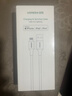 绿联【MFi认证不弹窗】适用苹果充电线快充数据线USB to Lightning闪电接口 iPhone14/13/12手机平板1m 实拍图