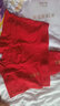 水语谣95%棉大红内裤男2025款本命年透气大红蛇年男红色舒适平角裤时尚 【2条装】文字随机搭配 2条 4XL(165-190斤左右) 实拍图