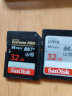 金士顿（Kingston）SD卡内存卡高速SD大卡佳能相机存储卡单反微单相机内存卡 读速100MB/s SDS2 64GB 晒单实拍图