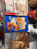 三只松鼠风干牛肉干90g内蒙古手撕牛肉条肉脯18小根 实拍图