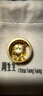 周生生 六字大明咒黄金戒指文化祝福开口戒对戒90212R计价 4.65克(含工费240元) 实拍图