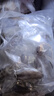 鲜拔头筹 即食海参 大连刺参单个装 深海辽刺参海参礼盒春节送礼鲜食海参 9年7A海参500g【20-30头】 实拍图