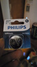 飞利浦（PHILIPS）CR2450纽扣电池2粒3V锂电池适用沃尔沃宝马汽车钥匙遥控器电子词典主板手表测量仪电池cr2450 实拍图