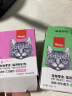 顽皮（Wanpy）猫零食鸡肉鲜封包800g(80g*10包)猫湿粮成幼猫咪宠物零食 实拍图