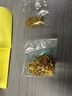 喜上眉梢喜饰黄金古法金珠999足金散珠硬金光面磨砂转运珠路路通圣诞礼物 3mm重工古法珠约十颗 1g 实拍图