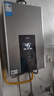 美的（Midea）16升燃气热水器天然气智控增压水伺服恒温【国补立减15%】 ECO节能 低水压启动JSQ30-MK6耀夜 实拍图