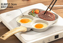 京东京造 早餐锅 家用早餐盘煎蛋牛排三合一多功能麦饭石色平底不粘锅19cm 实拍图