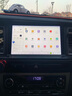 嘟嘟梁山7870安卓车机360全景导航一体机汽车中控大屏导航显示屏carplay 梁山S3 8+128G +车框电源线+包安装 官方标配+360全景 实拍图