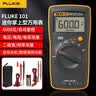 福禄克（FLUKE）万用表高精度电工专用数字万能表小型迷你智能防烧自动量程 FLUKE-101 电压电容二极管测量 实拍图