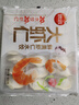 思念大虾仁鲜美虾仁水饺400g20只 虾饺早餐食品速食食品饺子蒸饺煎饺 实拍图