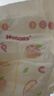 好奇（Huggies）铂金装小桃裤纸尿裤XL96片(12-17kg)加大号尿不湿透【透爽散热】 实拍图