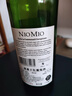 纽慕（NIOMIO） 法国原瓶进口干红酒葡萄酒红酒节日送礼750ml*6整箱礼盒装 实拍图