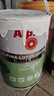 阿尔贝娜（Alpina）荷叶漆乳胶漆内墙面白漆防水涂料抗菌防霉无添加环保水性漆 荷叶漆15L套装（1底+2面） 实拍图