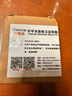 科德林（Ciencia）赛道阀芯混水阀冷热龙头开关陶瓷阀芯厨房面盆淋浴水龙头配件阀芯 3号 35芯匈牙利凯洛士 实拍图