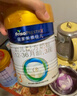 美素佳儿（Friso）皇家较大婴儿配方奶粉2段（6-12个月）400克 乳铁蛋白 新国标 实拍图