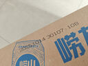 崂山啤酒（laoshan beer）崂友记 330ml*24听 原麦汁浓度10°P 精选制麦百年传承 330mL 24罐 整箱装 实拍图