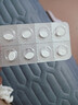【原研进口】美卓乐 甲泼尼龙片 4mg*30片/盒 3盒装 实拍图