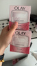 玉兰油（OLAY）水润滋养面霜50g焕白亮白女士护肤品保湿面霜生日礼物送女友 实拍图