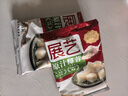 展艺全脂椰蓉椰丝100g*3包 椰奶椰子丝奶油小方糕点装饰奶冻烘焙原料 实拍图