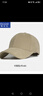 啄木鸟帽子男大头围显脸小硬顶棒球帽女宽帽檐大脸加大加深鸭舌帽防晒帽 卡其色 XL 特大码(60-65cm) 实拍图
