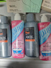 娇妍（JOLLy） 私处私护洗液私处护理液男士护理液女性私密处清洗液440ml情侣装 实拍图