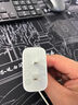 绿联20W充电器适用苹果17充电头Type-C快充iPhone17/air/16e15ProMax14/iPad小米华为手机氮化镓平板 实拍图