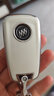 赤鲨适用别克英朗汽车钥匙套改款精英型扣男女车内装饰保护壳扣包 B款白壳+车标单扣 实拍图