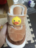 B.Duck小黄鸭童鞋儿童棉鞋冬季男女童家居棉靴保暖舒适短靴5902棕色22 实拍图