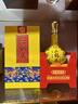 永丰牌北京二锅头永丰牌清香型永丰经典 至尊黄龙京道粮食白酒魁隆號 42度 500mL 6瓶 永丰魁隆號红坛 实拍图