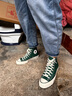 匡威（Converse）官方 1970S男女巴恩风穿搭帆布鞋丛林绿绿色168508C 绿/168508C 40 实拍图