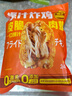 凤祥食品 &优形炸鸡奥尔良鸡翅香酥鸡米花脆皮鸡块半成品空气炸锅食材零食 炸鸡小食组合共3种产品4袋1000g 实拍图