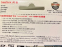 闪迪（SanDisk）256GB TF（MicroSD）存储卡 U1 C10 A1 至尊高速移动版 读速150MB/s 手机平板游戏机内存卡 实拍图