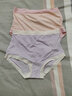 十月结晶孕妇内裤云感高腰内裤孕期托腹抗菌透气内衣 柔灰紫+少女肤+恋爱粉共 3条装 M 实拍图
