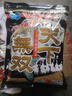 丸九日本原装进口丸九饵料天下无双鲤鱼饵料黑坑野钓鲤鱼24年新日期 天下无双*1 实拍图