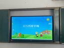 JAV JAV 教学一体机多媒体触摸屏电脑幼儿园培训会议平板显示器黑板网课多功能电子白板智能黑板触控绿板 65英寸 触控一体机 Windows i7 8G 256G固态硬盘 实拍图