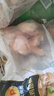 CP正大食品白羽鸡翅根2斤 生鲜冷冻 鸡肉烤鸡翅鸡肉 腌制鸡肉 实拍图