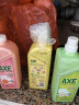 斧头牌（AXE）AXE洗洁精瓶柠檬花茶西柚1.01kg3瓶洗涤灵洗洁液果蔬餐具清洗剂 晒单实拍图