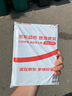 得力（deli）25K/180张商务记事本笔记本子皮面本办公会议日记本黑色22298 实拍图