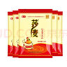 国莎 莎麦鸡精调味料100g*5包 四川厨房家用高汤高鲜调味品 实拍图
