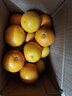 探味君 江西夏橙 应当季时令手剥冰糖甜橙子新鲜水果整箱 净重8.5-8.99斤 单果70mm-75mm 实拍图