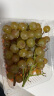京鲜生进口Muscat慕斯卡香水葡萄2kg装 生鲜水果 葡萄提子 晒单实拍图