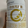 合生元（BIOSTIME）派星2段婴幼儿配方奶粉6-12个月 【合生元销冠】800g*6罐 实拍图