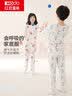 红豆儿童睡衣男女童家居服纯棉长袖长裤套装春夏套头空调服J3137 150 实拍图