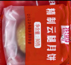 滇园精制云腿酥月饼30g*10枚 云南特产糕点点心中秋月饼中秋送礼团购 实拍图