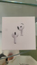 艾勒丝汀【2026新款丨华强北顶配Airpods4代】蓝牙耳机适用苹果安卓无线降噪版苹果17半入耳式ios排名前十 杜比音效·纯享版丨华强北顶配 【官同顶配】物理降噪+超长续航 实拍图